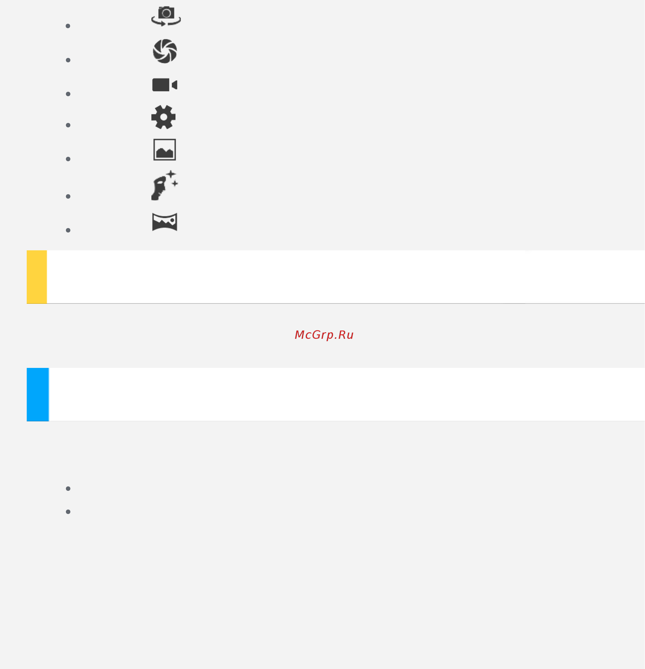 Lenovo Tab 3 850F 8