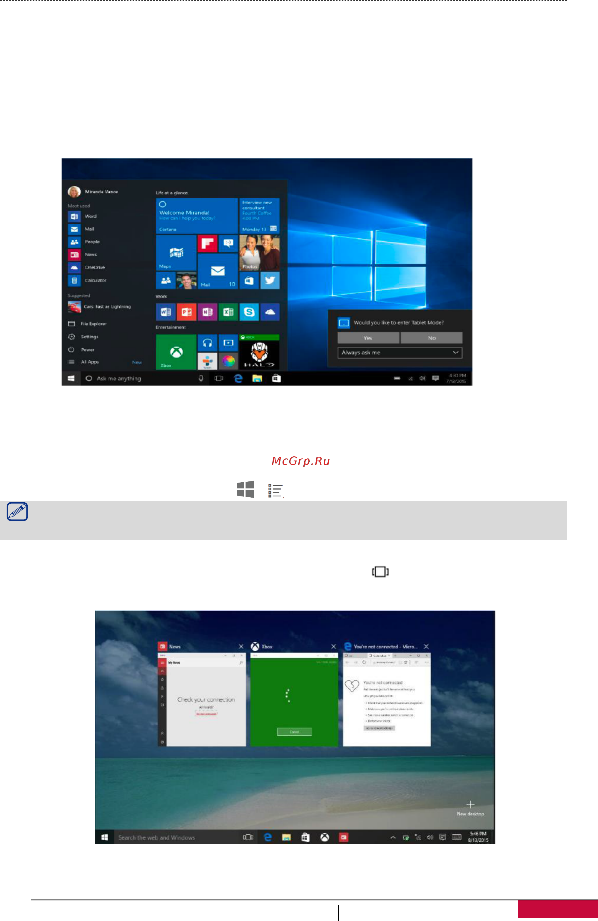 Prestigio Visconte PMP1012 32Gb Wi-Fi Coffee [13/19] Switch between tablet mode and desktop mode