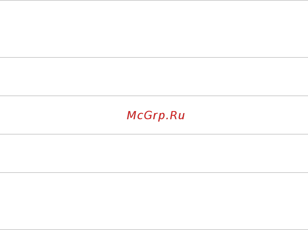 Huawei MateBook Инструкция по эксплуатации онлайн [28/32] 241393