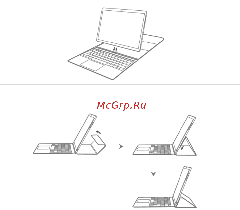 Huawei MateBook [5/32] Клавиатура portfolio дополнительный аксессуар