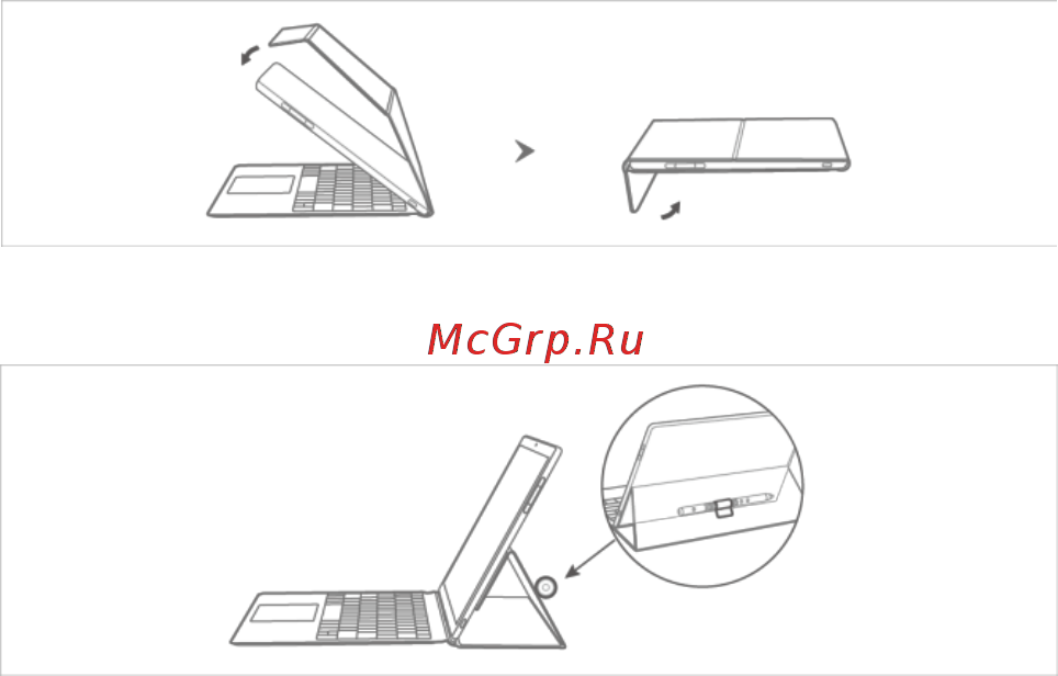 Huawei MateBook [6/32] Использование клавиатуры portfolio для крепления стилуса