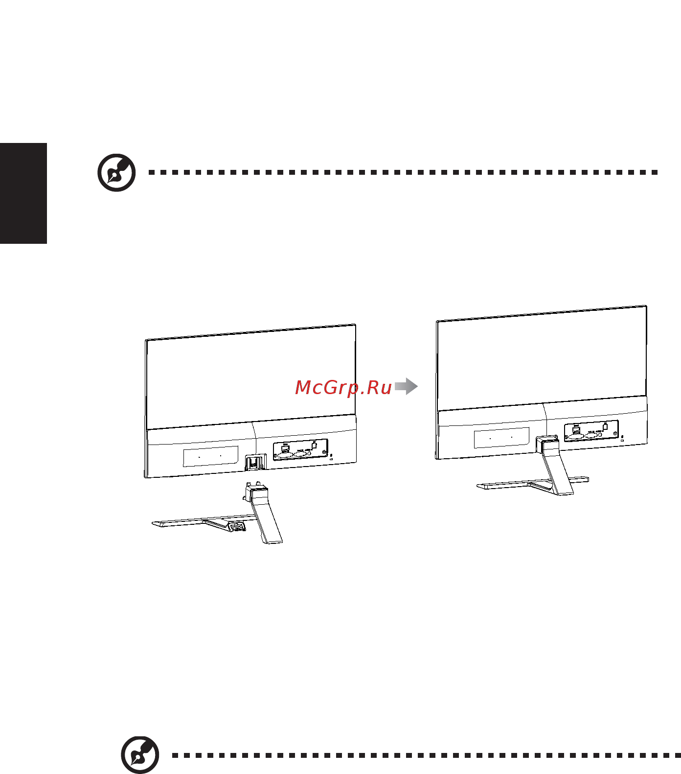 Acer RT240Y bmid [14/28] Прикрепление подставки для выбранных моделей