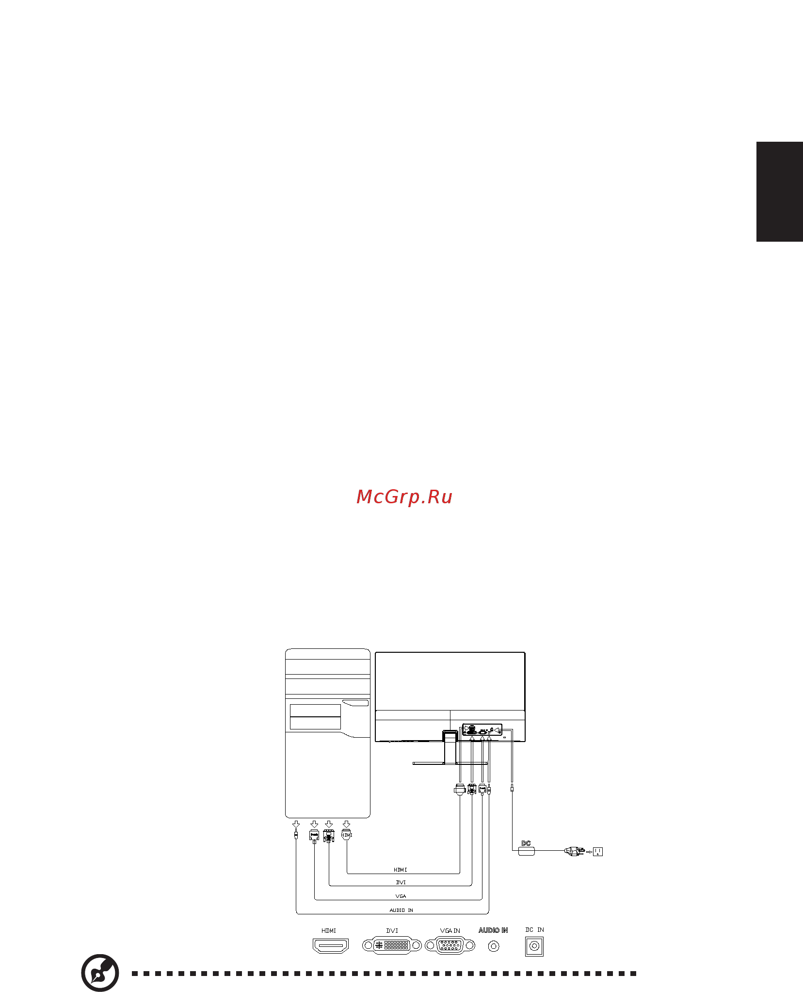 Acer RT240Y bmid [19/28] Установка