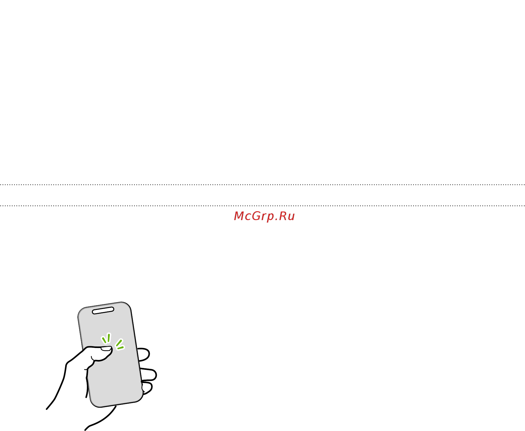HTC 10 Lifestyle 32Gb Glacier Silver [151/194] Другие приложения