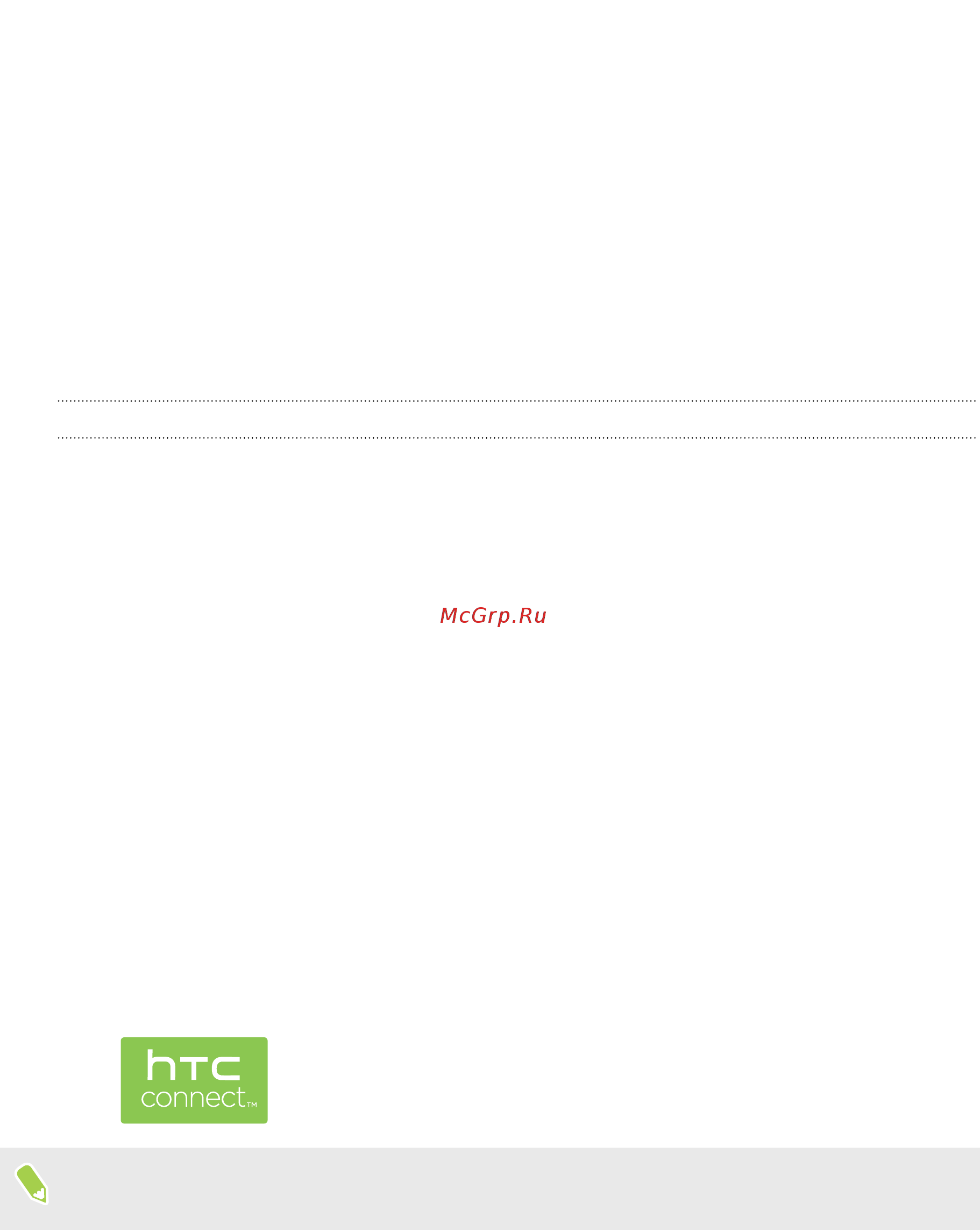 HTC 10 Lifestyle 32Gb Topaz Gold [163/194] Htc connect