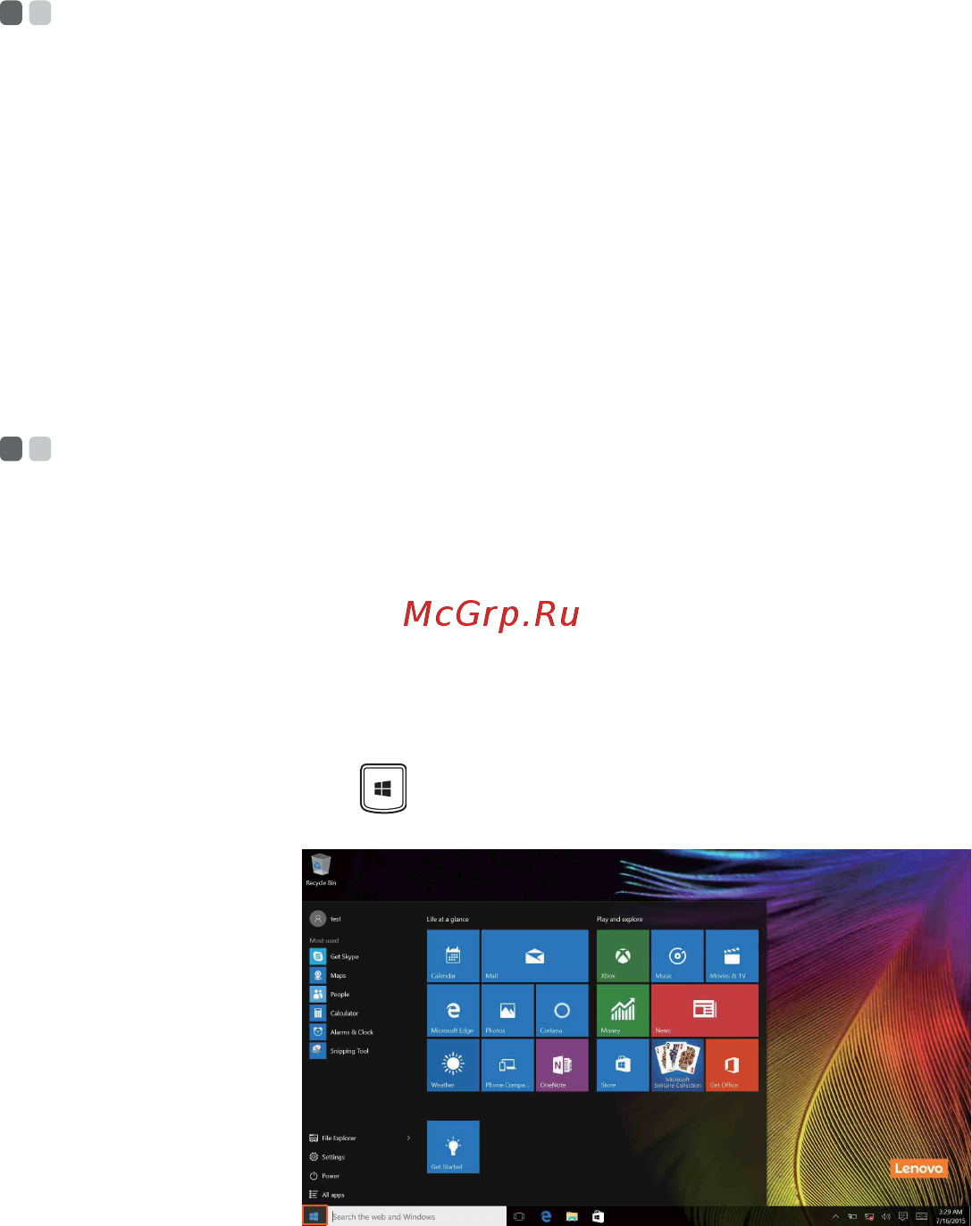 Lenovo IdeaPad 310 (80SM00QFRK) [19/50] Глава 2 начало использования windows 10