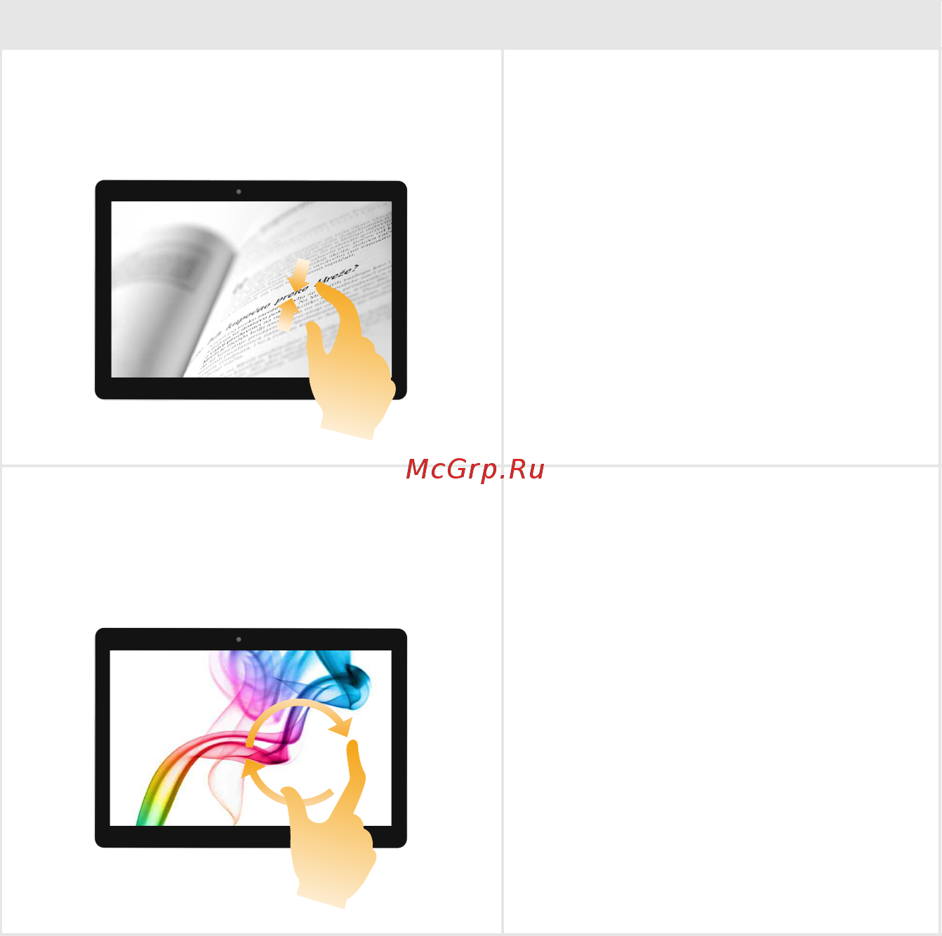 Lenovo IdeaPad 310 (80SM00QFRK) [25/50] Продолжение