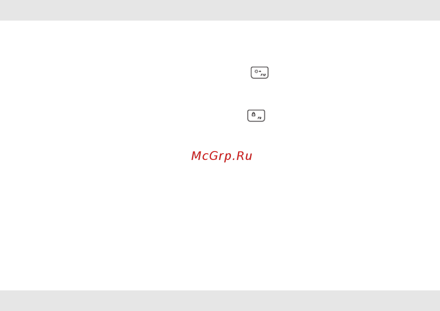 Lenovo IdeaPad 310 (80SM00QFRK) [35/50] Глава 4 устранение неполадок