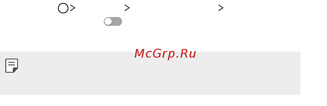 LG X Power Gold (K220DS) [19/115] Мелодия контакта