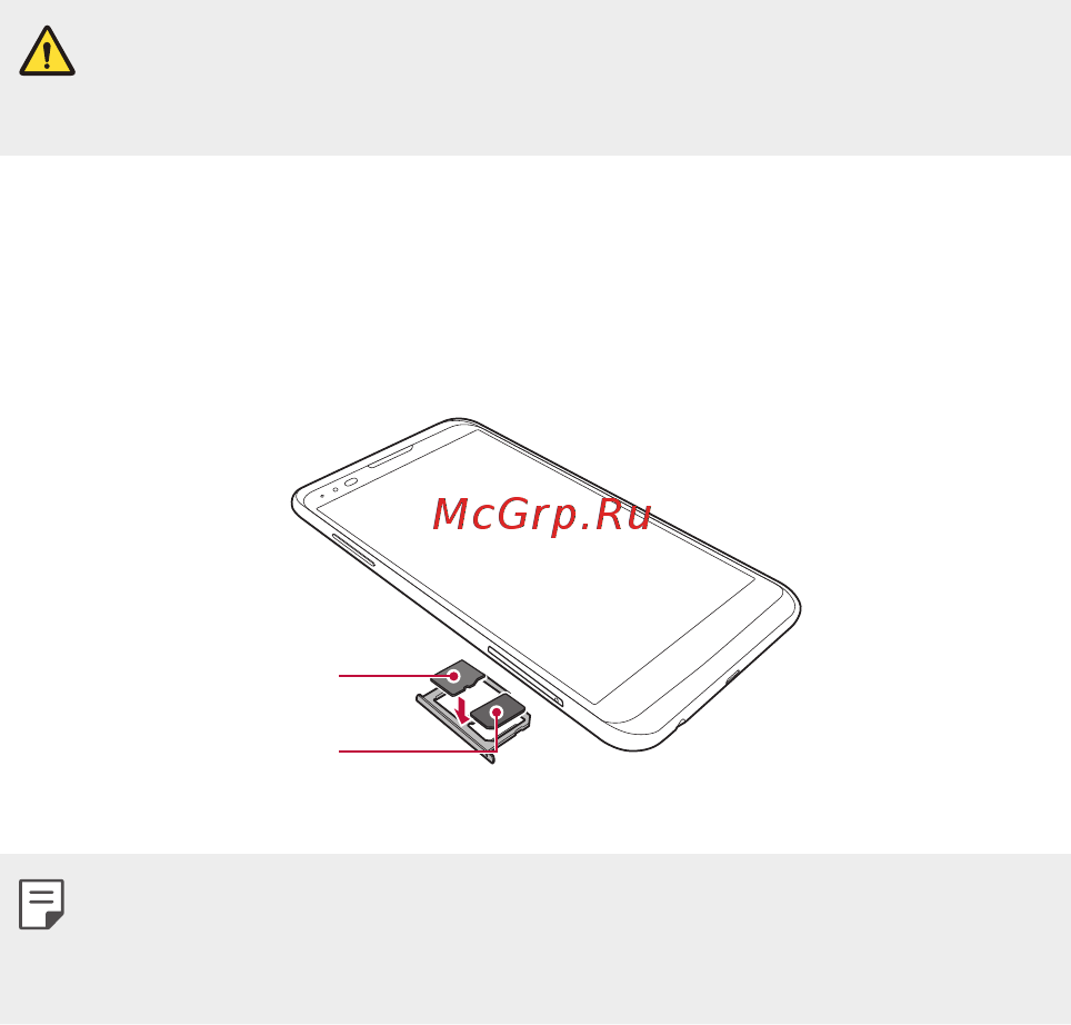 LG X Power Gold (K220DS) [27/115] Установка карты памяти