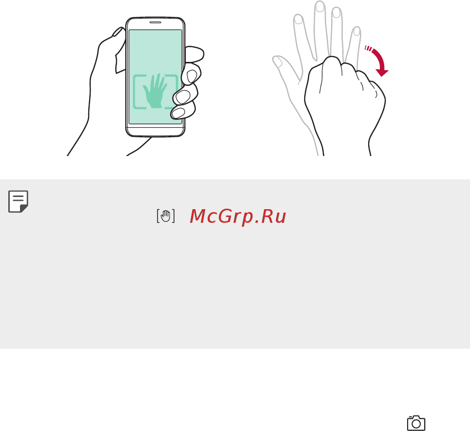 LG X Power Gold (K220DS) [66/115] Серийная съемка
