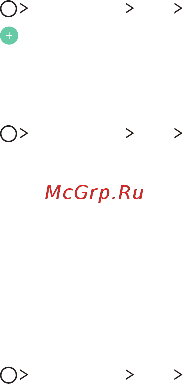LG X Power Gold (K220DS) [69/115] Секундомер