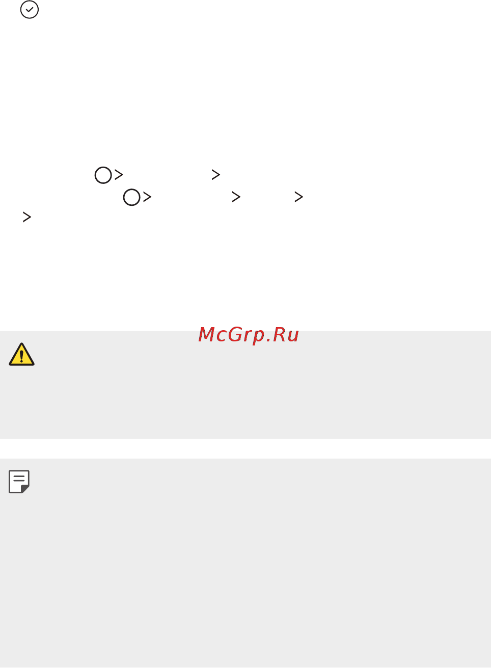LG X Power Gold (K220DS) [77/115] Lg backup