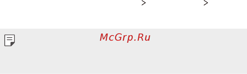 LG X Power Gold (K220DS) [90/115] Звук и уведомления