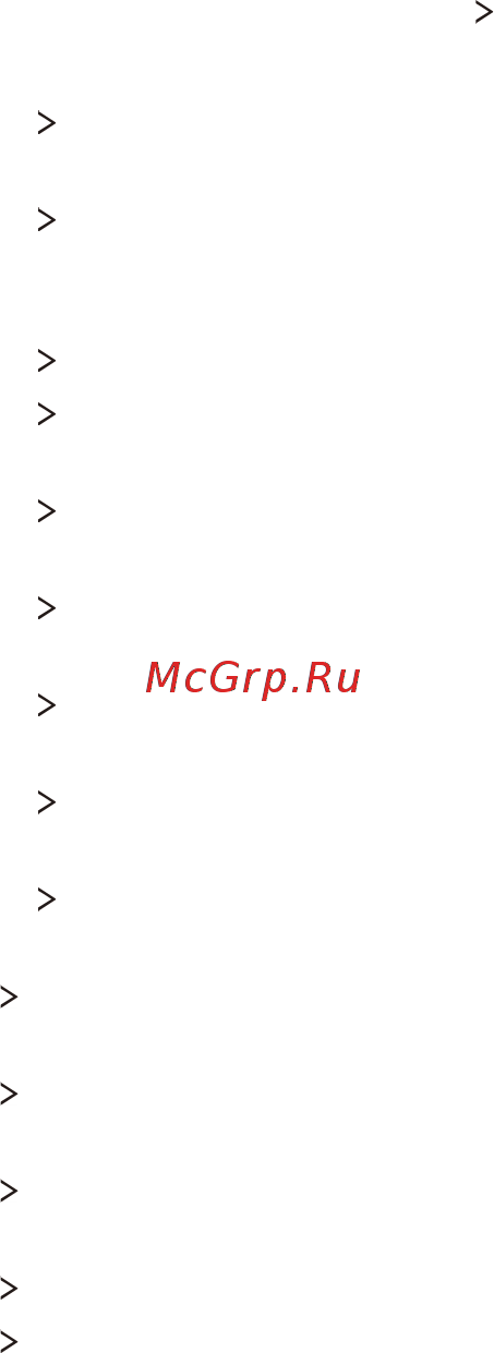 LG X Power Gold (K220DS) [95/115] Спец возможности