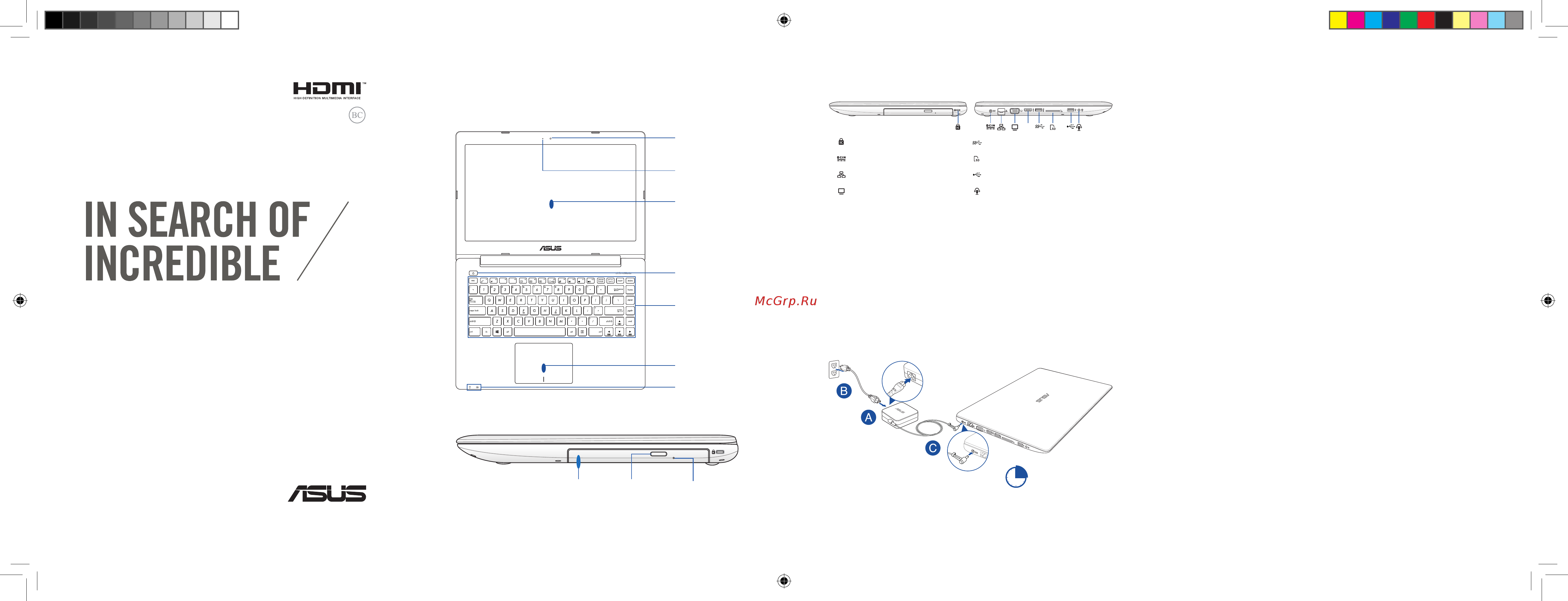 Asus A553SA-XX307T Инструкция по эксплуатации онлайн