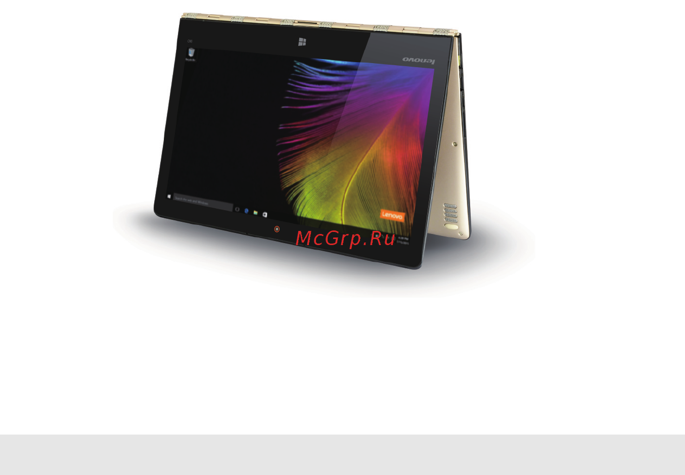Lenovo Yoga 900-13ISK2 (80UE006NRK) [11/35] Режим палатки режим презентации
