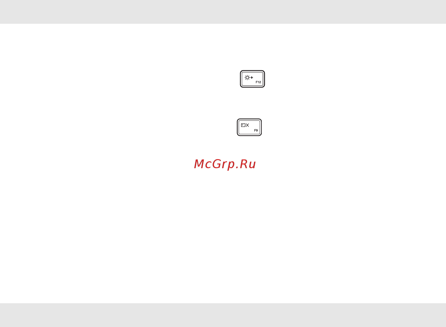 Lenovo Yoga 900-13ISK2 (80UE006NRK) [32/35] Проблемы с панелью дисплея