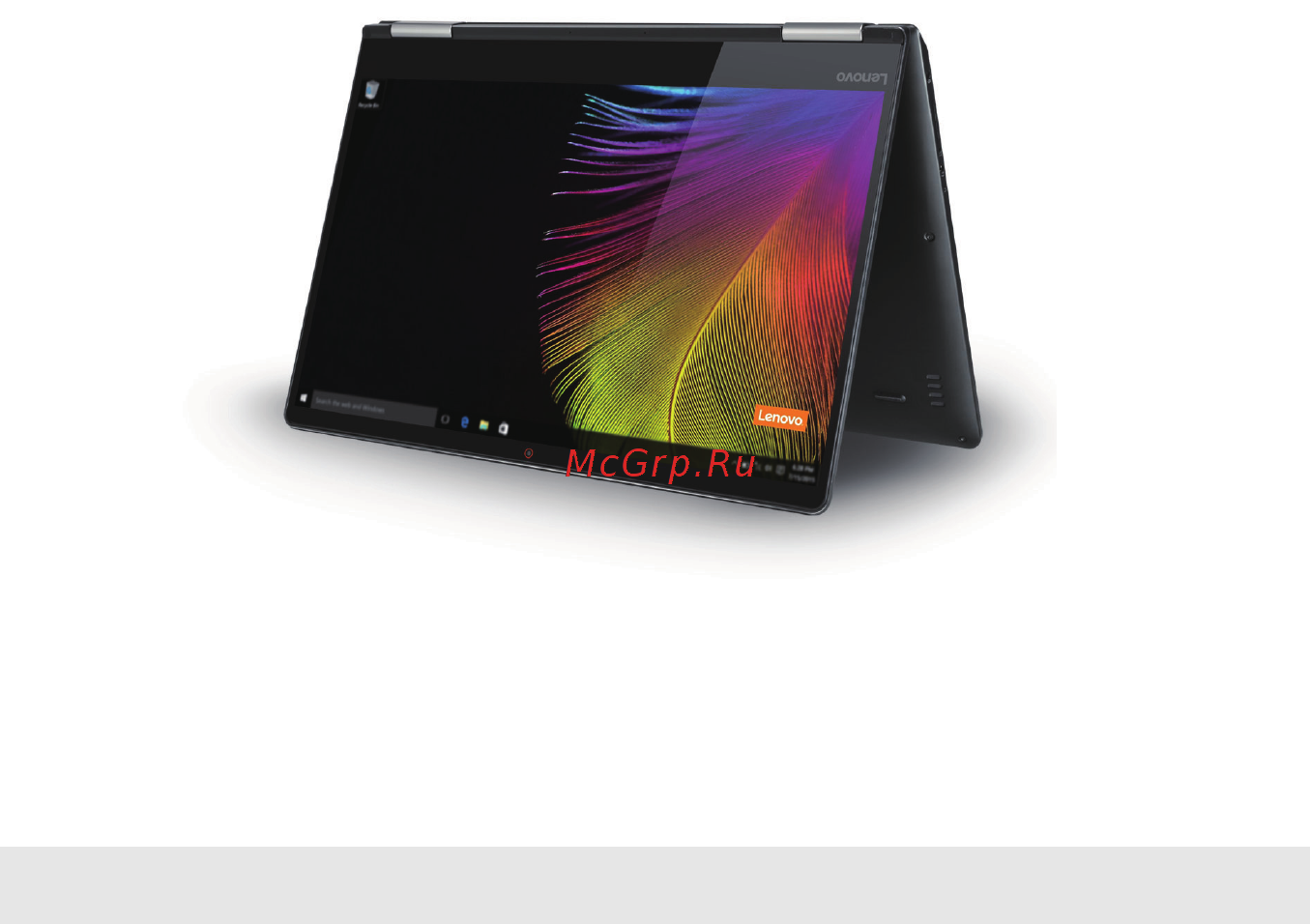 Lenovo Yoga 710-14ISK (80TY002WRK) [14/38] Режим палатки режим презентации
