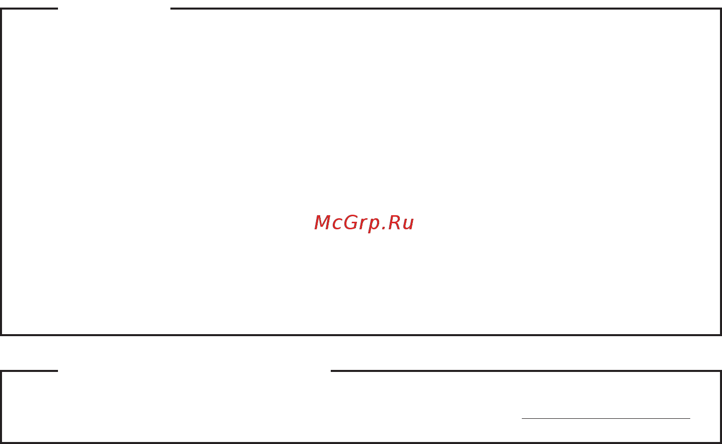 Lenovo Yoga 710-14ISK (80TY002WRK) Инструкция по эксплуатации онлайн [2/38] 241424
