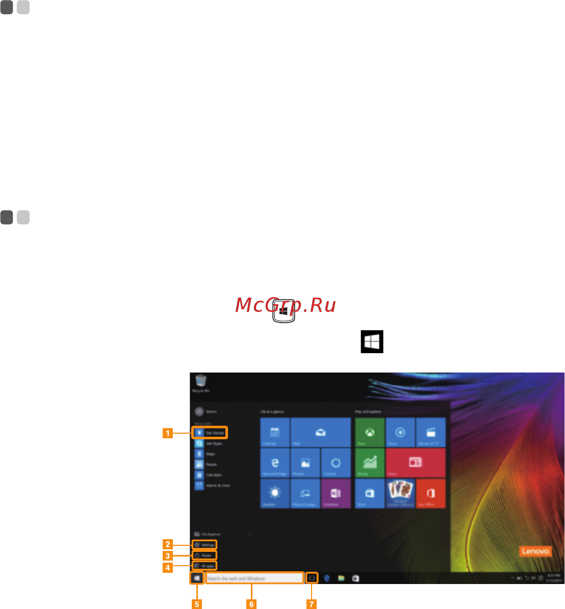Lenovo Yoga 710-14ISK (80TY002WRK) [21/38] Глава 2 начало использования windows 10
