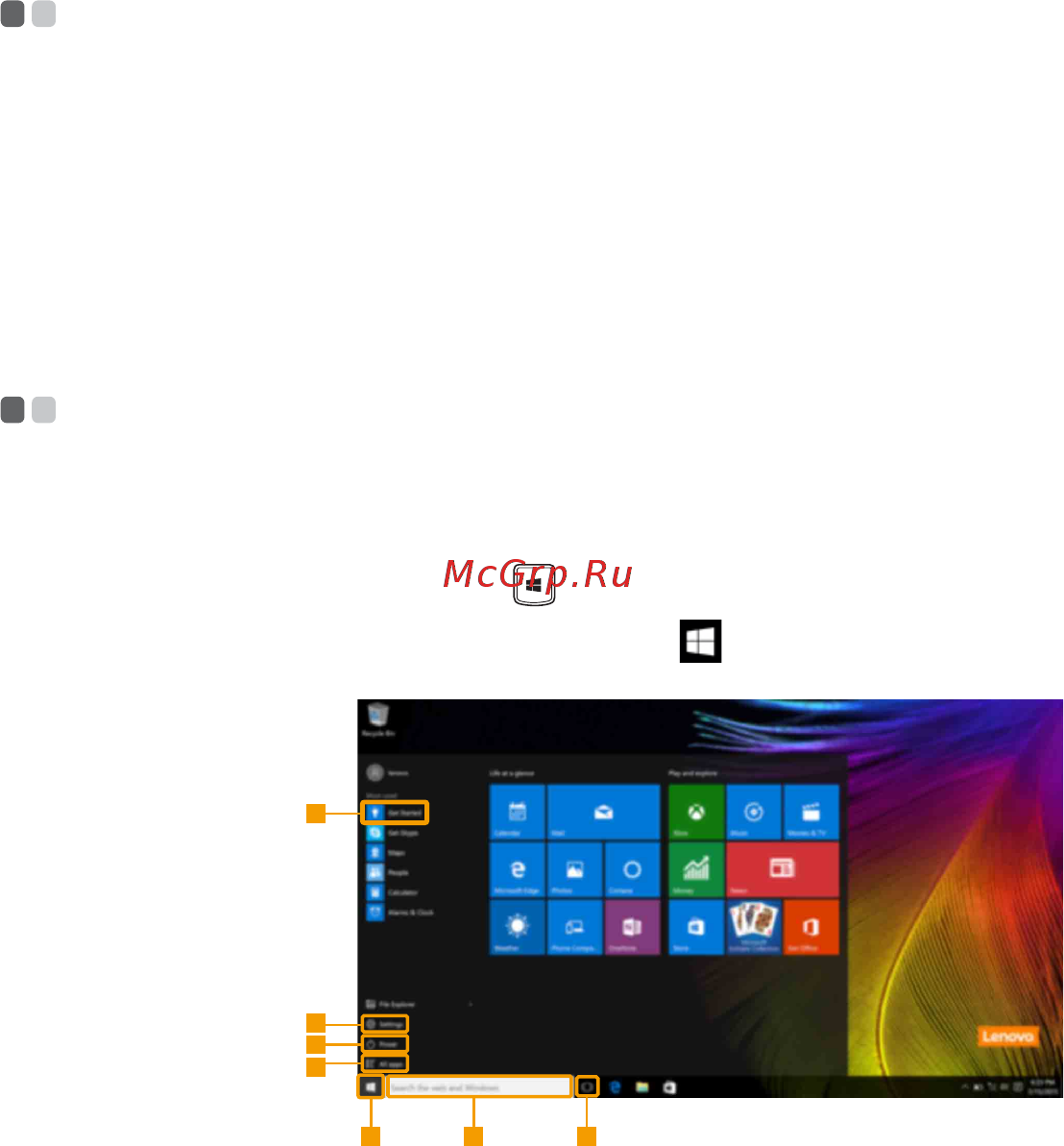 Lenovo Yoga 510-14ISK (80S7005DRK) [21/38] Кнопка все приложения