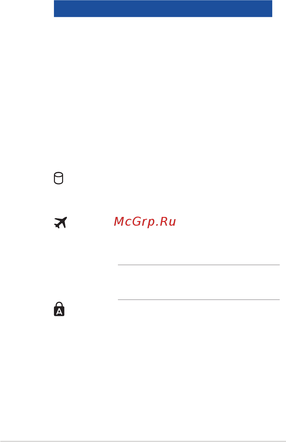 Asus GL752VW-T4236D [17/130] Индикатор caps lock