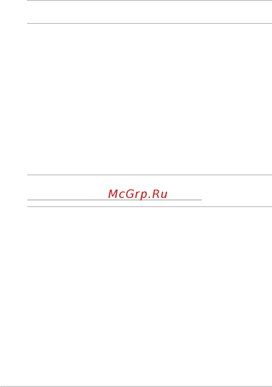 Asus GL752VW-T4237T [110/130] Регионы
