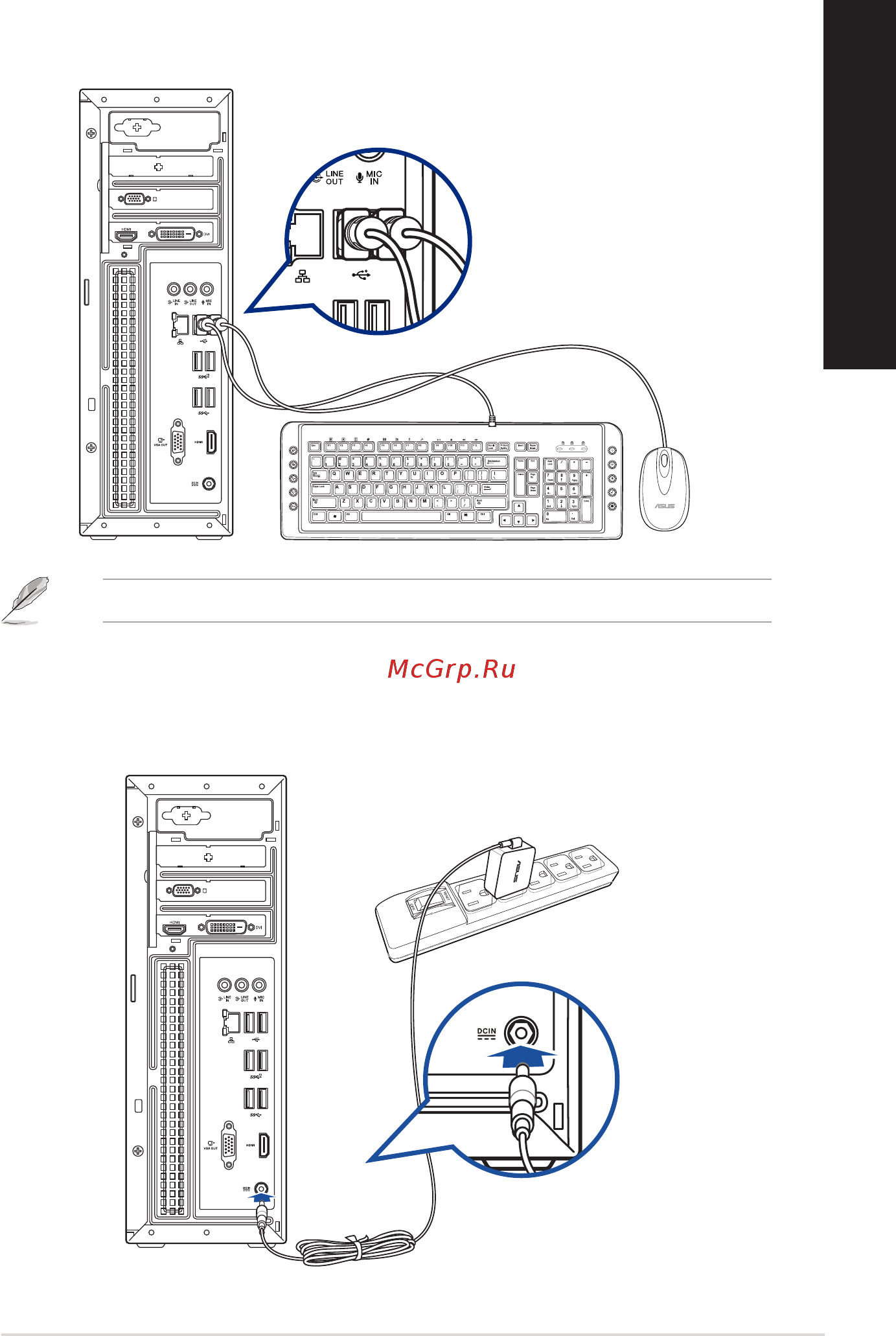 Asus K20CD-RU037T [17/50] Русский