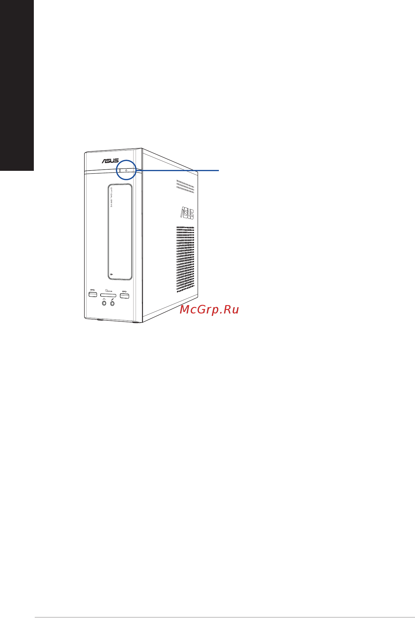 Asus K20CD-RU037T [18/50] Включение компьютера