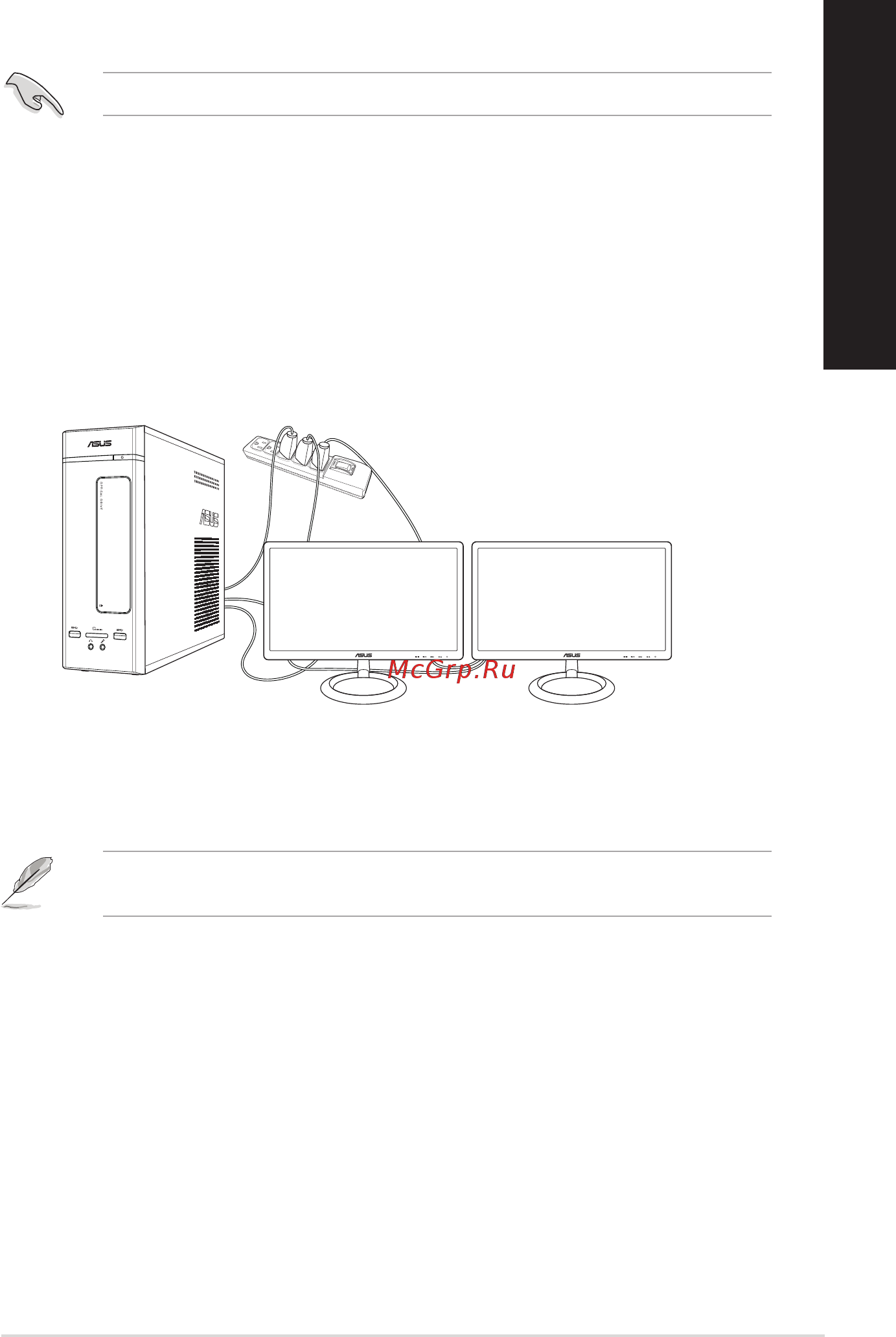 Asus K20CD-RU037T [23/50] Подключение нескольких мониторов