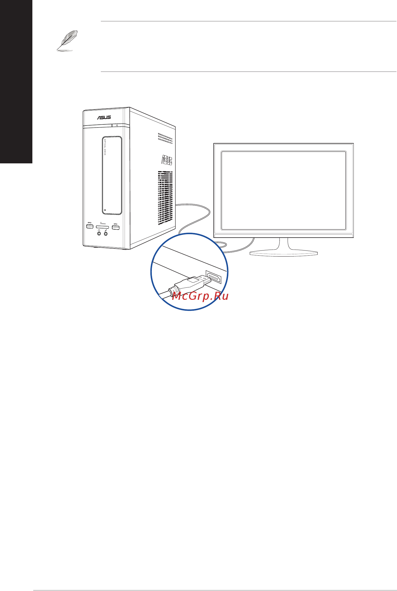 Asus K20CD-RU037T [24/50] Подключение hdtv
