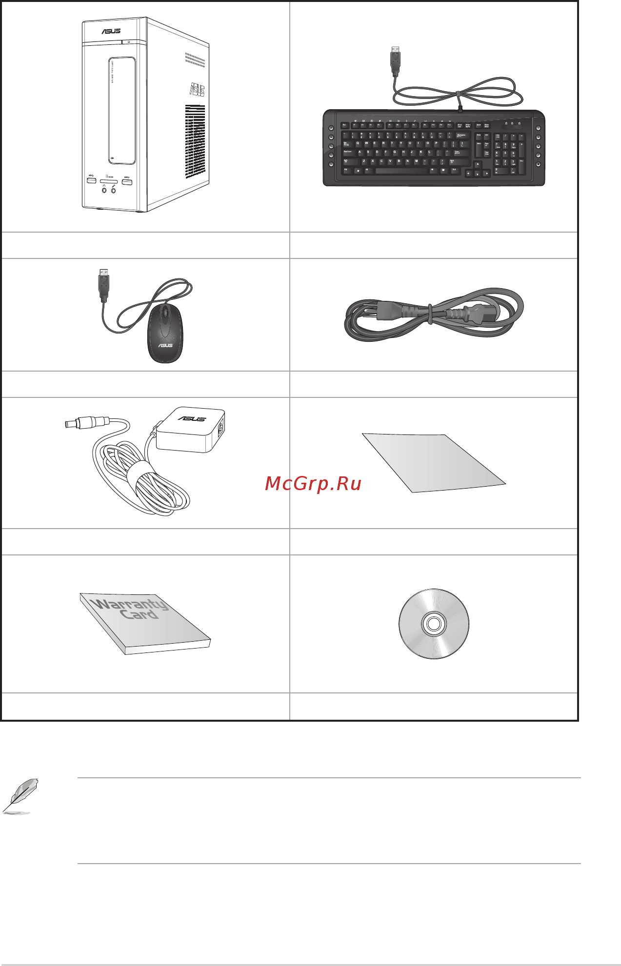 Asus K20CD-RU037T [9/50] Комплект поставки