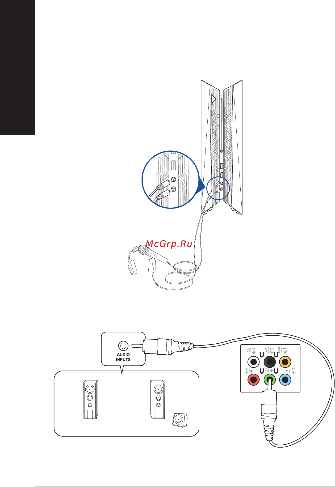 Asus G20CB-RU006T [20/50] Подключение микрофона и колонок