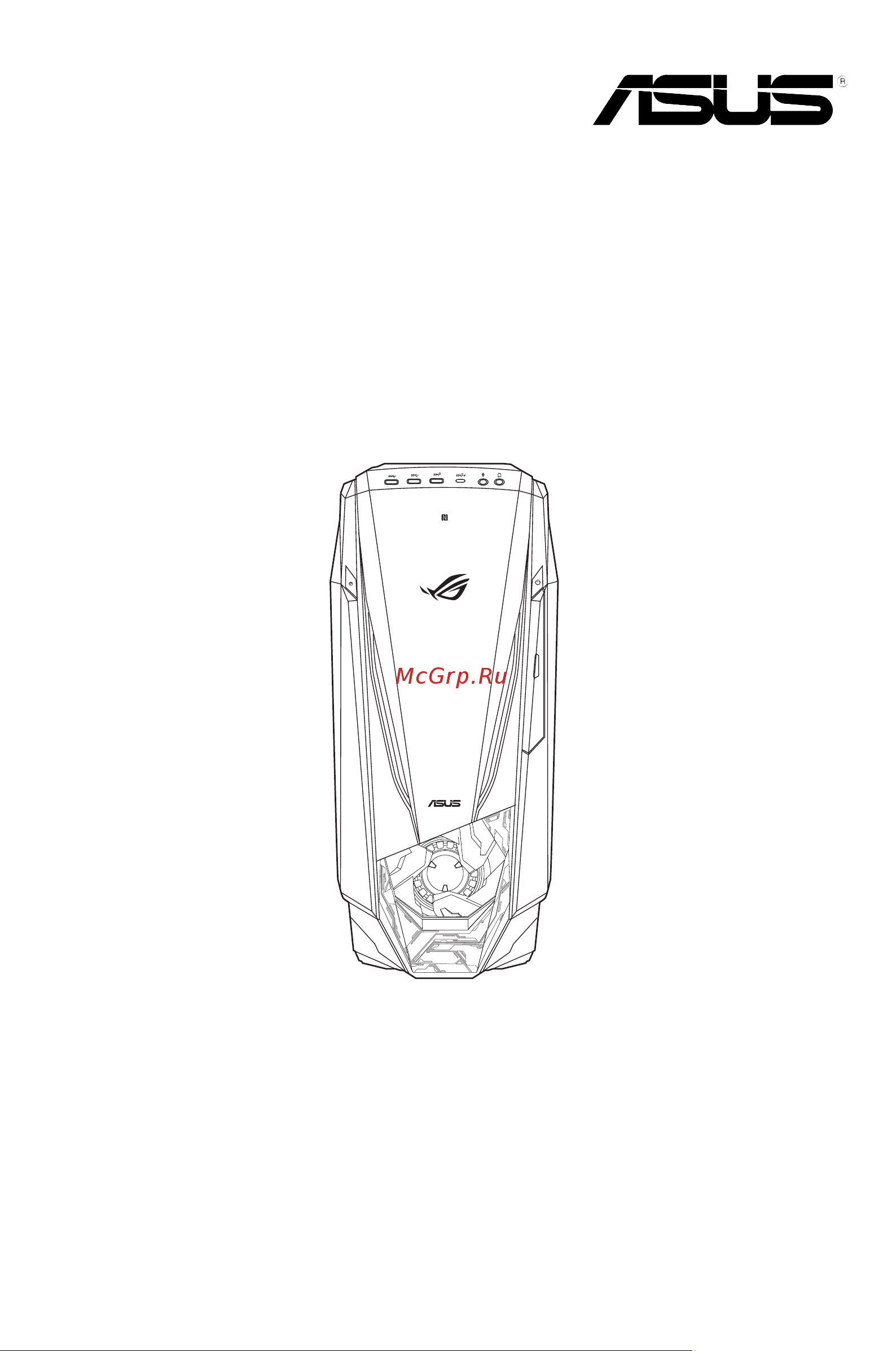 Asus GT51CA-RU002T Инструкция по эксплуатации онлайн