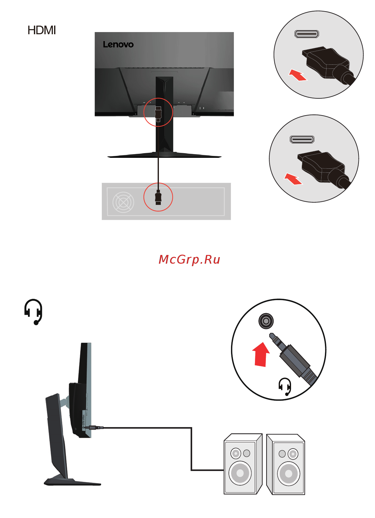Lenovo Y27g (65BEGAC1EU) Инструкция по эксплуатации онлайн [11/39] 241486