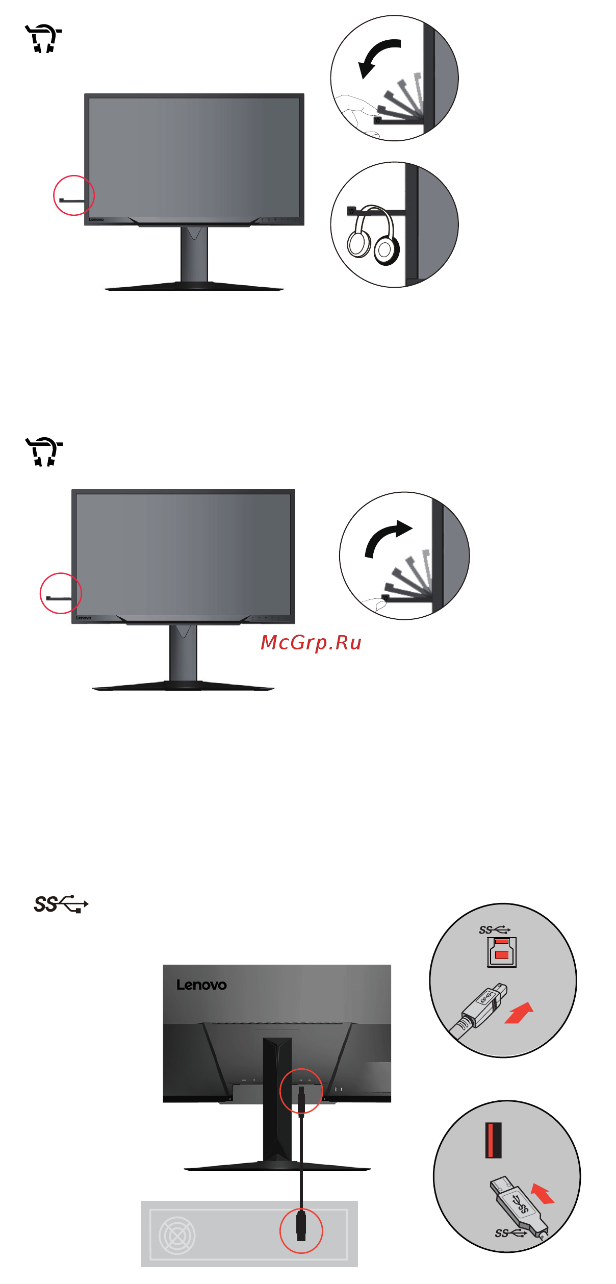 Lenovo Y27g (65BEGAC1EU) [12/39] Подключите один разъем кабеля usb в гнездо usb типа b upstream на задней панели монитора а другой разъем кабеля в соответствующее гнездо usb компьютера