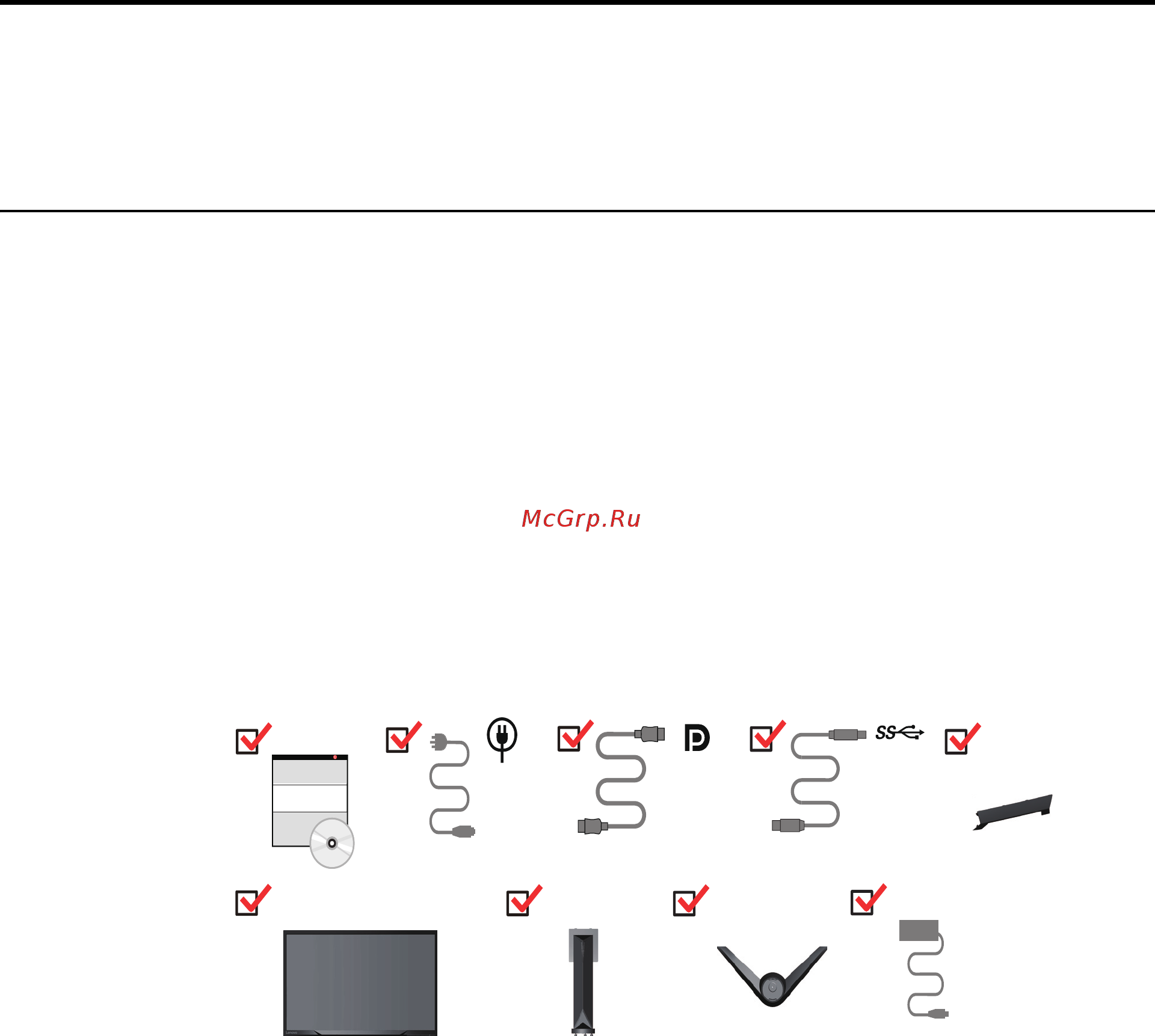 Lenovo Y27g (65BEGAC1EU) [5/39] Глава 1 приступая к работе
