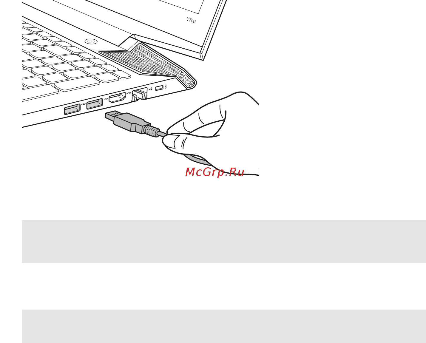 Lenovo IdeaPad Y700 (80NV0042RK) [13/38] Подключение устройств usb