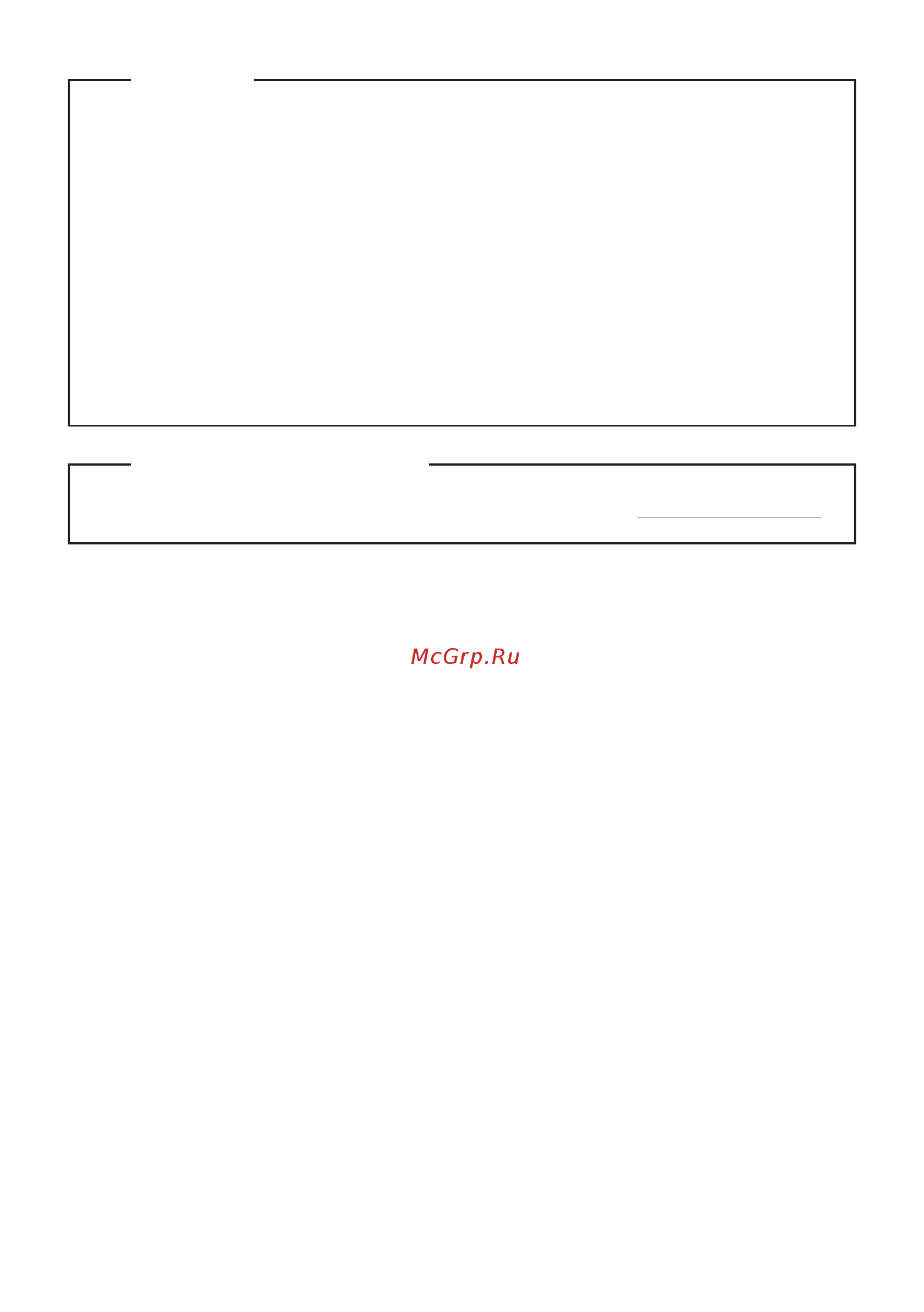 Lenovo Yoga 500 (80NA0031RK) Инструкция по эксплуатации онлайн [2/43] 241497