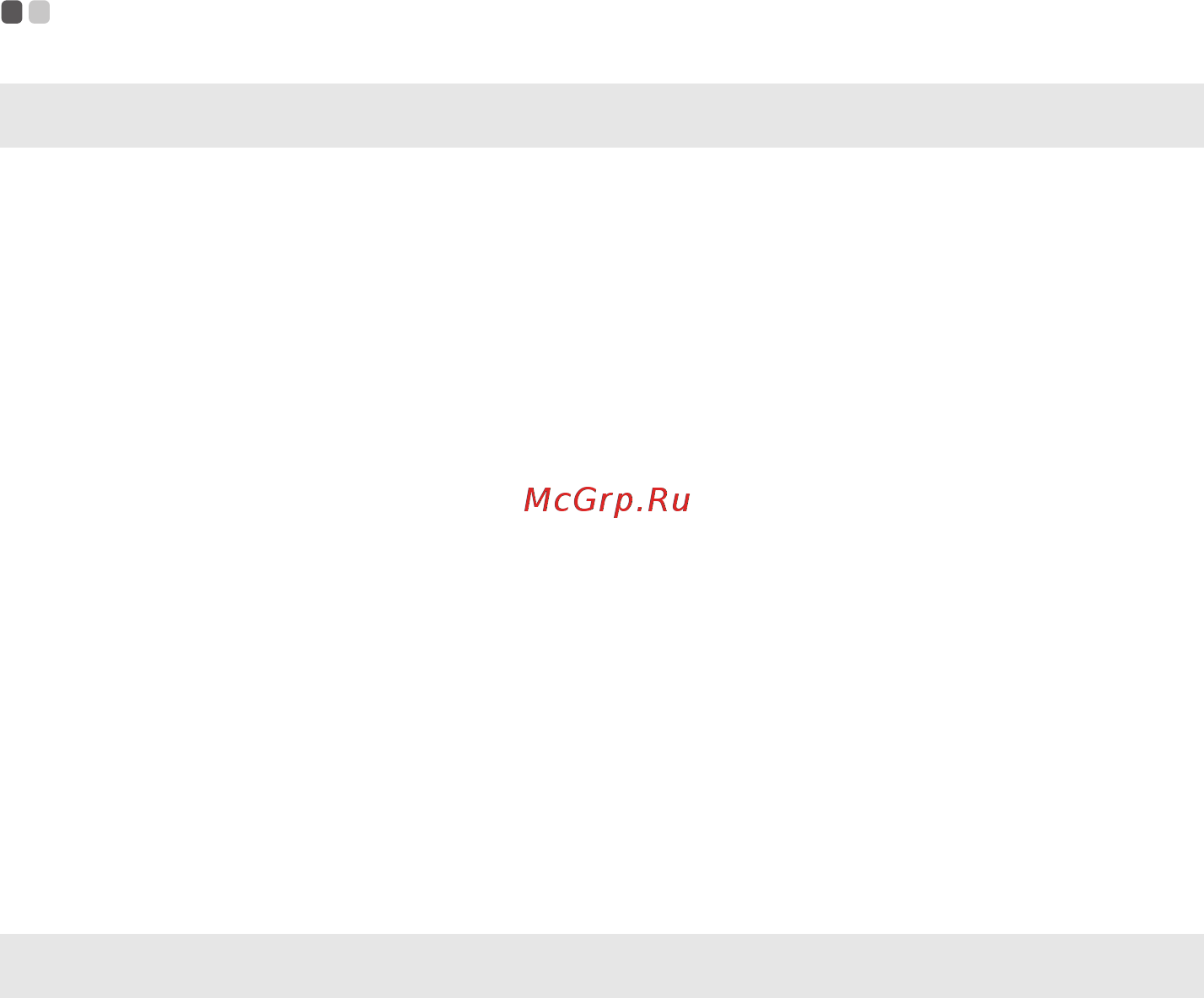 Lenovo IdeaPad Y700 17 (80Q00018RK) [33/38] Устранение неполадок