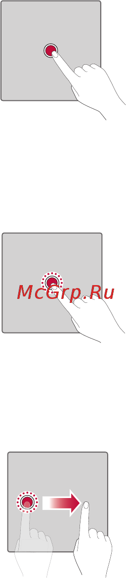 LG X Style Titan Black (K200ds) [29/83] Касание и удержание