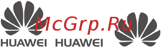 Huawei Mediapad T2 7.0 8Gb LTE Silver (BGO-DL09) [21/32] Уведомления