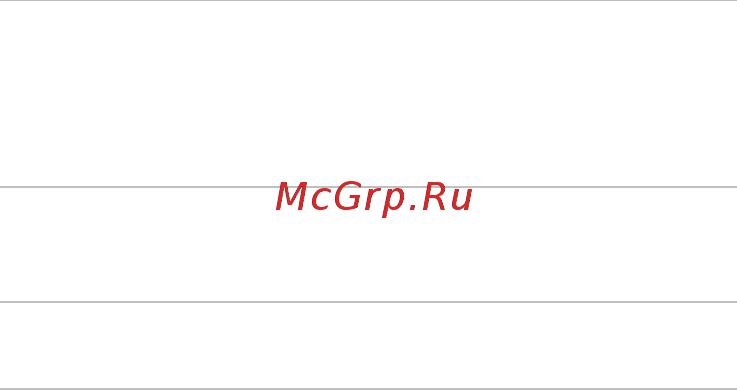 Huawei Mediapad T2 7.0 8Gb LTE Silver (BGO-DL09) [26/32] Вкладыш к краткому руководству пользователя