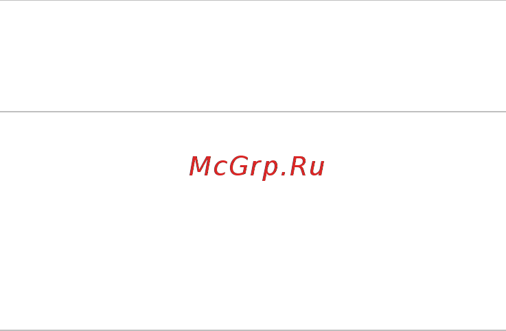 Huawei Mediapad T2 7.0 8Gb LTE Silver (BGO-DL09) Инструкция по эксплуатации онлайн [29/32] 241502