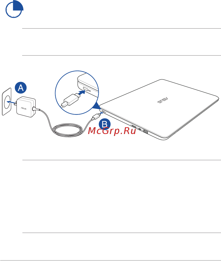 Asus Vivobook R209HA-FD0013TS [24/98] A подключите блок питания к розетке 100в 240в