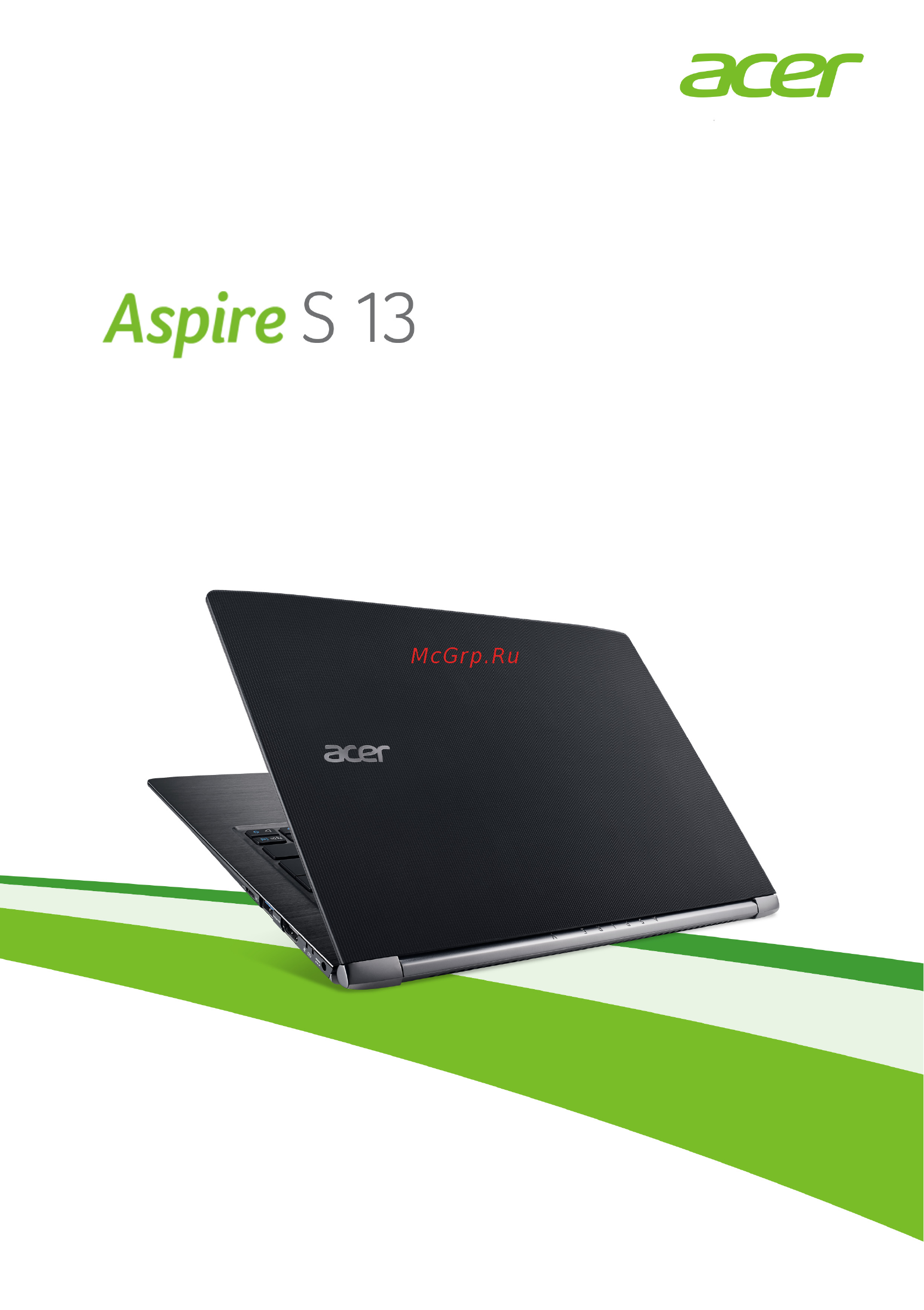 Acer Aspire S5-371-356Y NX.GCJER.009 Инструкция по эксплуатации онлайн