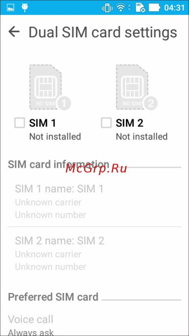 Asus Zenfone Go ZB452KG 8Gb Black (1A052RU) [43/102] Звонки