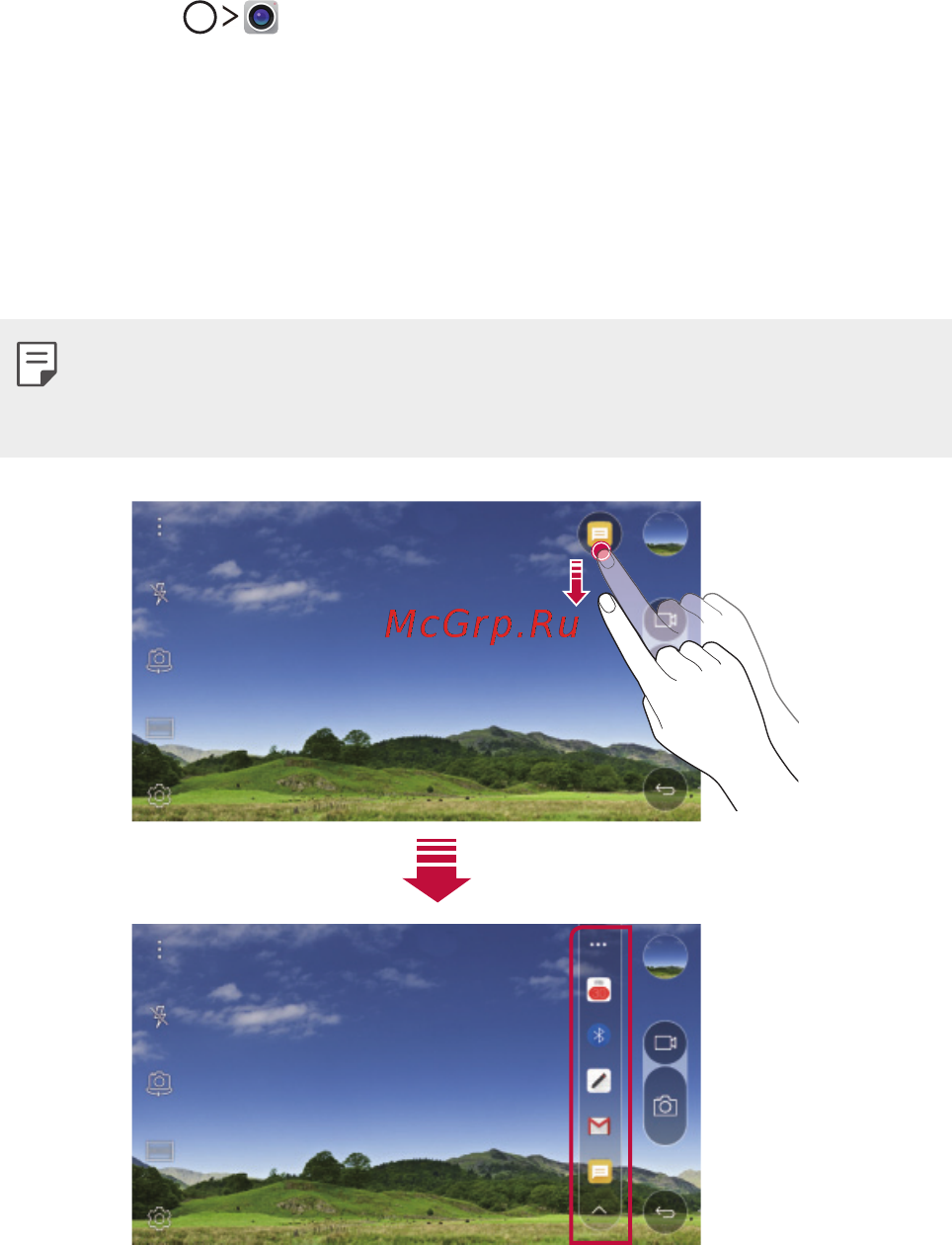LG X Power K220DS Gold [15/115] Quick share