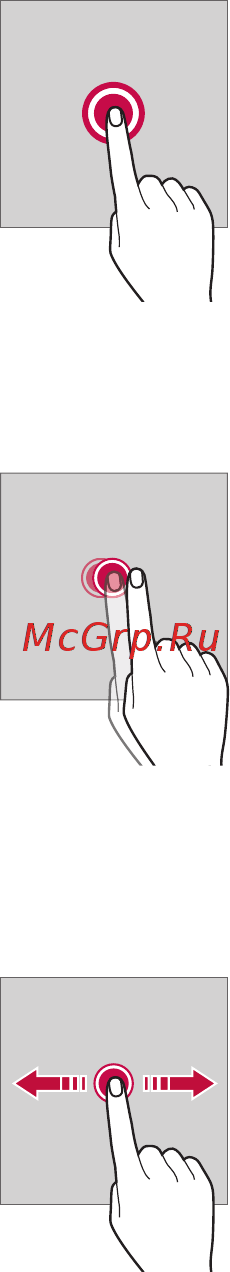 LG X Power K220DS Gold [31/115] Двойное касание